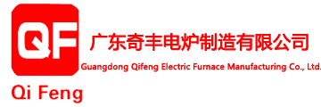 Guangdong Qifeng Electric Furnace Manufacturing Co., Ltd.